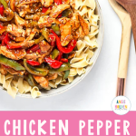 Pinterest Hidden Image