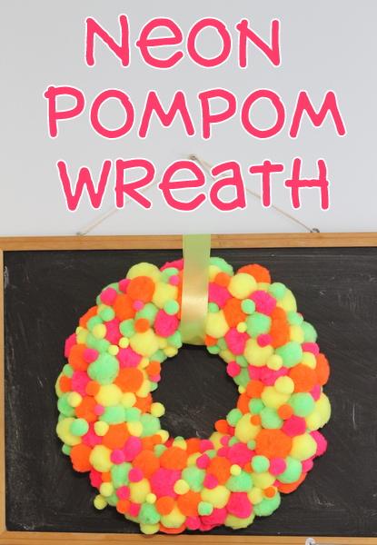 Neon Pompom Wreath -- make your front door shine this summer with a touch of these bright pompoms!