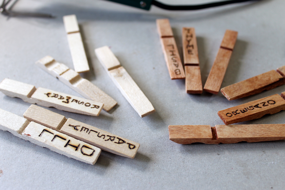 Herb garden design - make a rustic herb garden with an old wheel! Plus instructions on making clothespin herb markers!