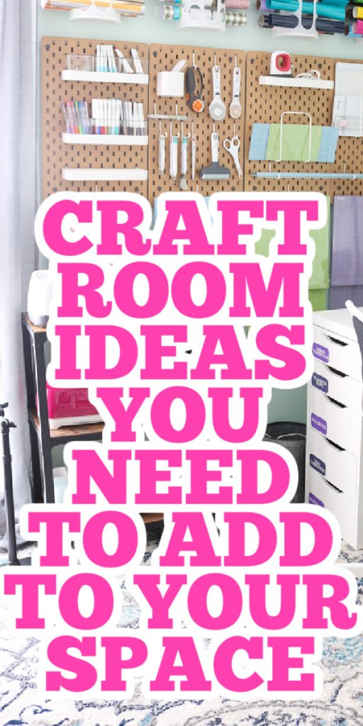 craft room ideas