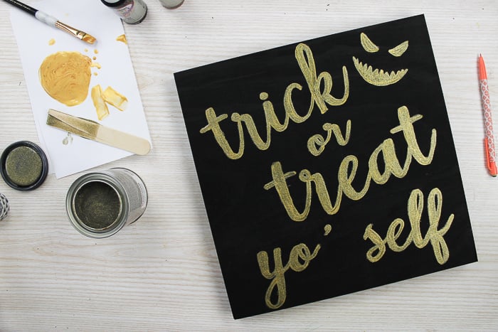 trick or treat yo self halloween sign
