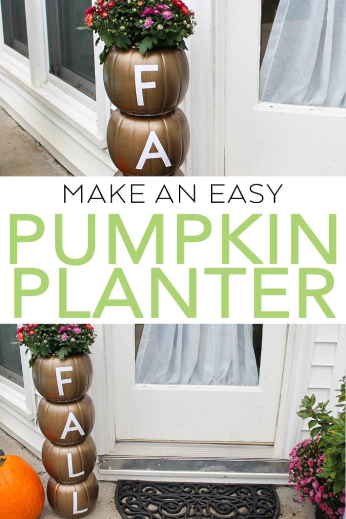 Make this DIY pumpkin planter for fall! A quick and easy craft with your Cricut machine that is made from plastic pumpkins and spray paint! #cricut #cricutmade #pumpkin #fall #autumn #mums #planter #gardening