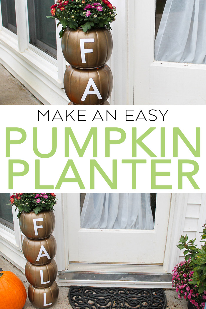 Make this DIY stacked pumpkin planter for fall! A quick and easy craft with your Cricut machine that is made from plastic pumpkins and spray paint! #cricut #cricutmade #pumpkin #fall #autumn #mums #planter #gardening