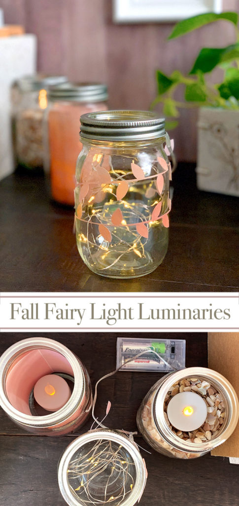 Make this fall fairy light luminary with your Cricut machine in minutes! A cute craft idea that will look gorgeous in your autumn home decor! #cricut #cricutmade #fall #autumn