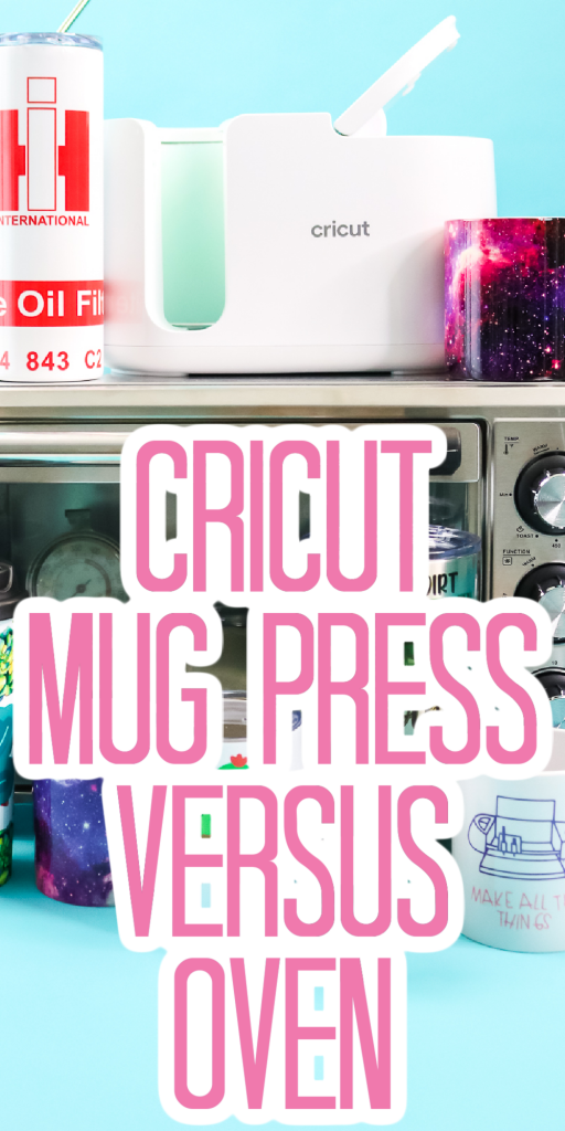 convection oven versus cricut mug press