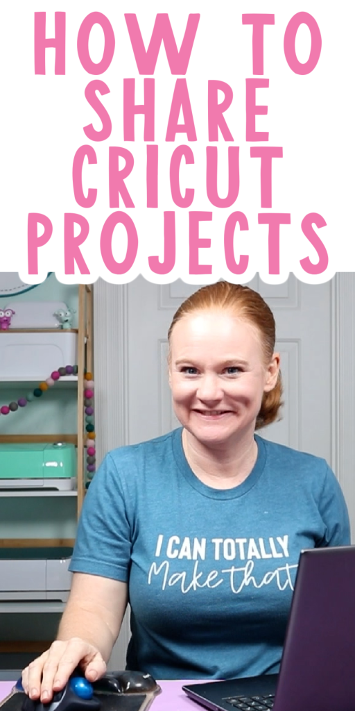 share cricut projects