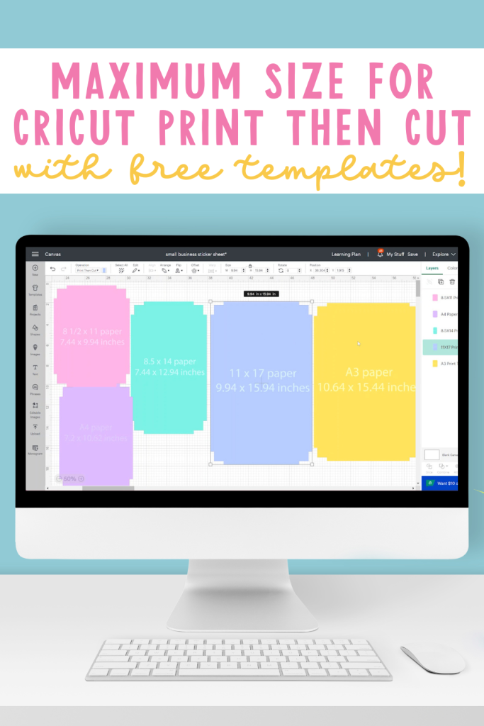 maximum print and cut size cricut design space