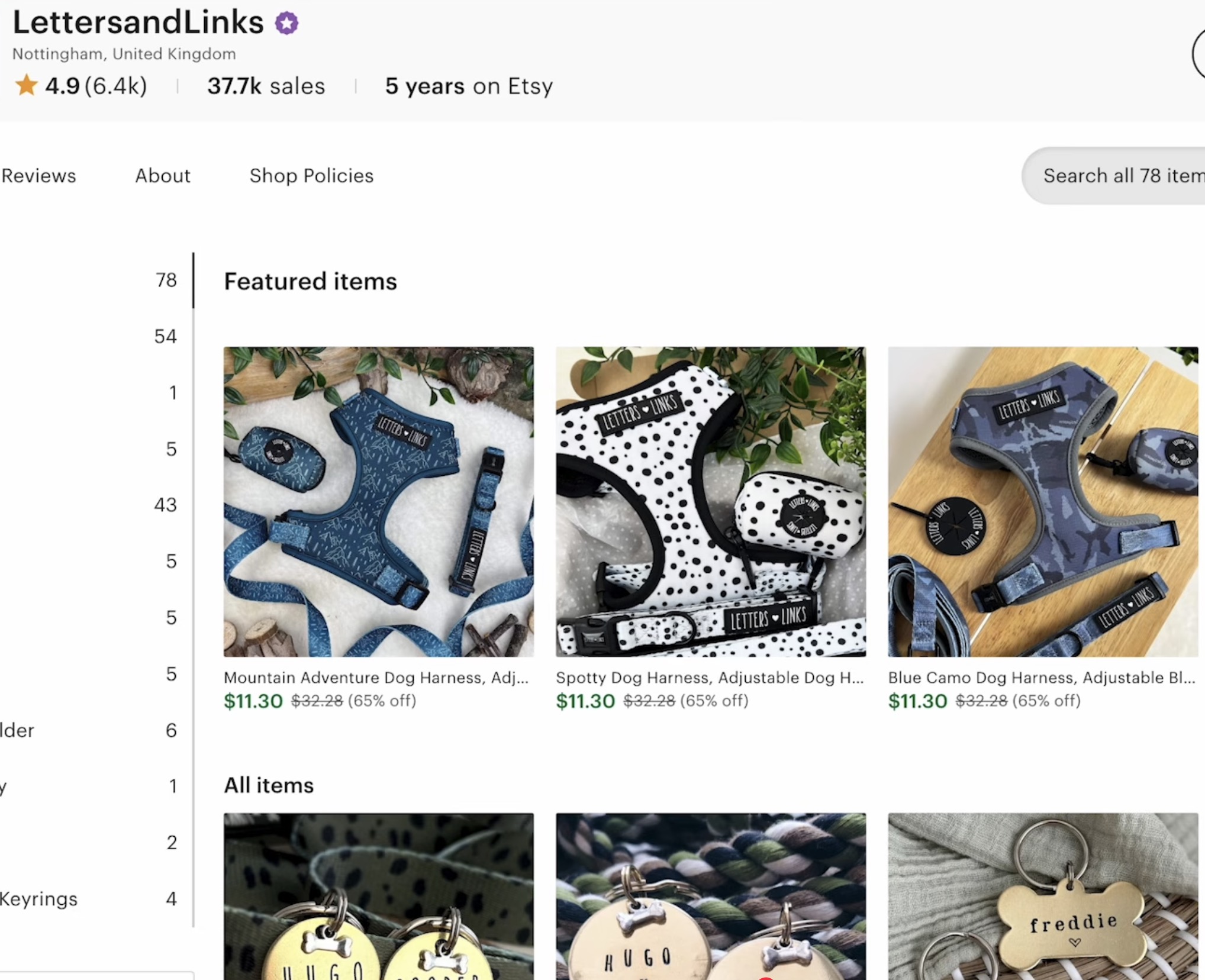 Laser engraved pet accessories.