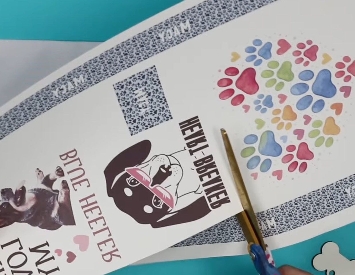 Cut sublimation prints apart.
